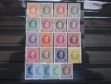 Timbres Belgique - N190 à 210 (x)