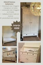 Baby/kinderkamer, Kinderen en Baby's, Kinderkamer | Complete kinderkamers, Ophalen, Zo goed als nieuw, Jongetje of Meisje