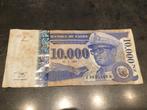 Zaire 10000 zaires 1995, Ophalen of Verzenden