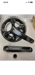 Shimano 105 R7100 12 Speed Crankstel 170mm - 50/34, Fietsen en Brommers, Fietsonderdelen, Ophalen of Verzenden, Nieuw
