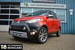 Aixam Brommobiel Crossline Premium | Microcar - Ligier, Gebruikt, Overige merken