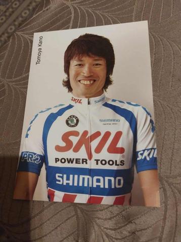 Wielerkaart : Tomoya Kano / Skil-Shimano beschikbaar voor biedingen