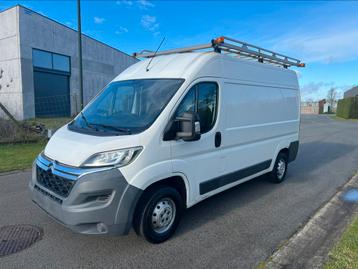 Citroen Jumper 2.2 Diesel , 2015 , 135.000 KM beschikbaar voor biedingen
