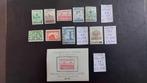 Belgium Stamps/1950 Series** (2 foto's), Verzenden, Orginele gom, Postfris, Postfris