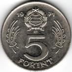 Hongarije : 5 Forint 1971  KM#594  Ref 14594, Ophalen of Verzenden, Losse munt, Hongarije
