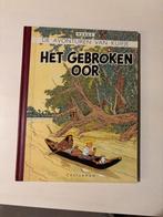 Kuifje - het gebroken oor 1946, Ophalen of Verzenden, Zo goed als nieuw