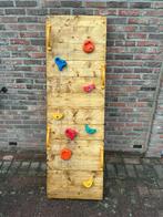 Klimrek, Kinderen en Baby's, Ophalen, Nieuw, Overige typen