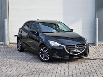 Mazda 2 SKYACTIV-G 90 GINZA beschikbaar voor biedingen