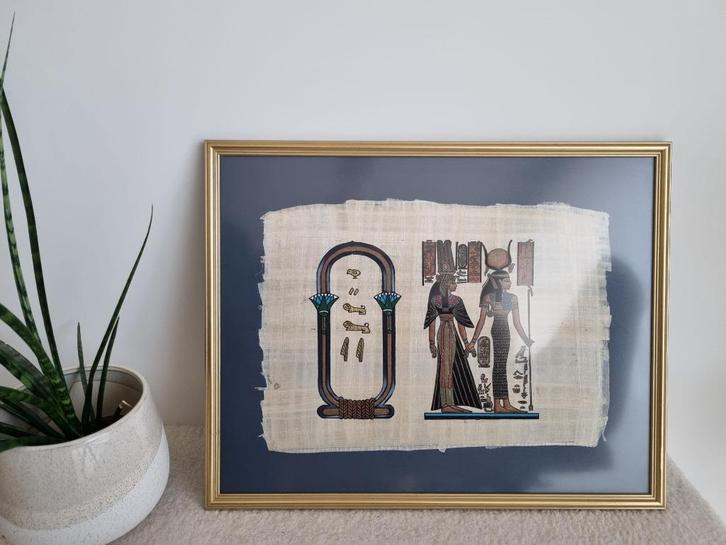 Prachtige Egyptische papyrus - 3 stuks, Antiek en Kunst, Kunst | Overige Kunst, Ophalen of Verzenden