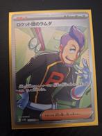 Team rocket's Petrel 122/098 secret rare, Ophalen of Verzenden
