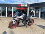 Suzuki GSX-8R, Entreprise, 800 cm³, Sport