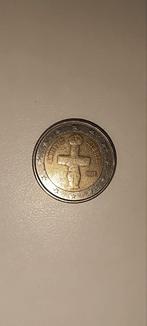 2 euro munt 2008 kibris, Enlèvement