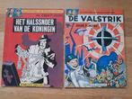 blake en mortimer: de valstrik + halssnoer van de koningin, Enlèvement, Utilisé