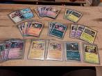 Trick or trade 2023 ,2024 pokemon kaarten, Ophalen of Verzenden, Nieuw, Meerdere kaarten