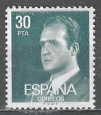 Espagne 1981 - Yvert 2234 - Roi Juan Carlos I - 30 p. (ZG), Envoi, Non oblitéré
