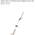 STIHL HLE 71 K Elektrische Heggenschaar Op Steel - 50 cm, Tuin en Terras, Ophalen, Nieuw, Elektrisch, Stihl