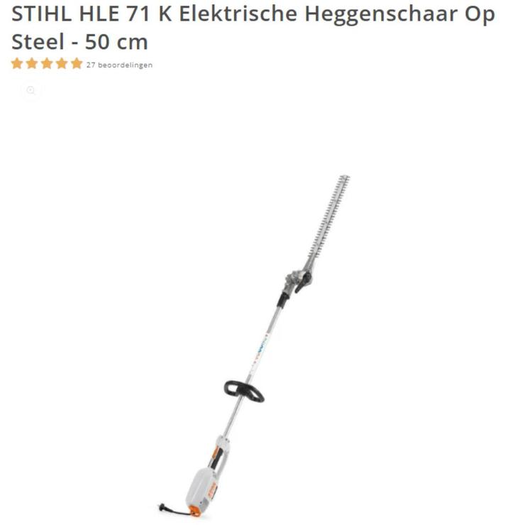 STIHL HLE 71 K Elektrische Heggenschaar Op Steel - 50 cm, Tuin en Terras, Heggenscharen, Nieuw, Elektrisch, Ophalen