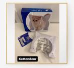 Chatière, Animaux & Accessoires, Accessoires pour chats, Comme neuf, Enlèvement ou Envoi