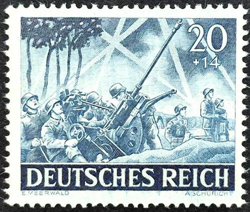 Deutsches Reich: Leichte Flugabwehr 1943 POSTFRIS, Timbres & Monnaies, Timbres | Europe | Allemagne, Non oblitéré, Autres périodes