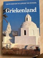 Grote reis-encyclopedie van europa : Griekenland, Guide ou Livre de voyage, Autres marques, Diverse auteurs, Comme neuf