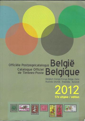 Officiële Postzegelcatalogus België 2012