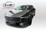 Mazda Mazda6e BEV 80kWh 180kW Takumi, Auto's, Mazda, Automaat, 245 pk, 80 kWh, 5 zetels