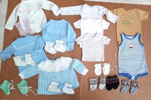 lot 18 pièces Bayer Absorba MortherCare Carter's 0/3mois, Enfants & Bébés, Vêtements de bébé | Packs de vêtements pour bébés, Comme neuf