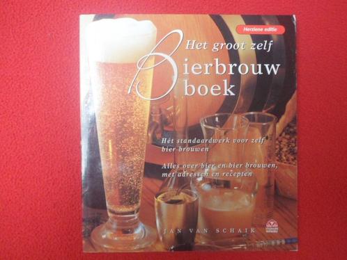 Jan van Schaik: Het groot zelf bierbrouwboek, Boeken, Kookboeken, Zo goed als nieuw, Ophalen of Verzenden