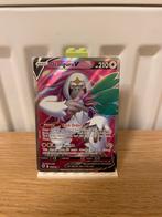 Oranguru V Full Art 179/189 - Pokemon Kaart, Hobby en Vrije tijd, Verzamelkaartspellen | Pokémon, Ophalen of Verzenden, Nieuw