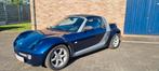 Smart Roadster Vintage, Auto's, Smart, Blauw, Roadster, Leder, Particulier