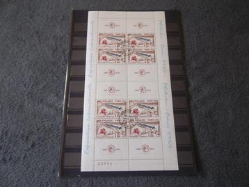 FR_2 – Frankrijk – Philatec 1964 – Space-Vel(8) – Gestempeld beschikbaar voor biedingen