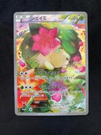 Pokemon, Hobby en Vrije tijd, Verzamelkaartspellen | Pokémon, Ophalen, Zo goed als nieuw