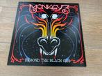 Monkey3- Beyond the Black sky, Ophalen of Verzenden, Zo goed als nieuw