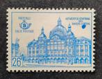 Belgique : COB TR368 ** Timbre pour colis postaux 1963., Neuf, Sans timbre, Trains, Timbre-poste