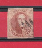 Nr. 8 Uitgewist - Medaillon van het type Léopold I uit 1851., Verzenden, Gestempeld, Koninklijk huis