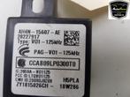 STUURSLOT Range Rover Sport (LW) (|31340956|AH4N15607AE|), Auto-onderdelen, Gebruikt, Land Rover