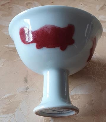 porceleine koperrode fish cup beschikbaar voor biedingen