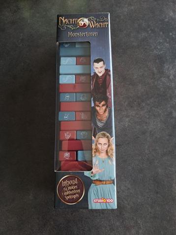 Jenga nachtwacht  beschikbaar voor biedingen