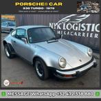 Porsche 930 Turbokoffer (1979), Ophalen, Gebruikt, Porsche