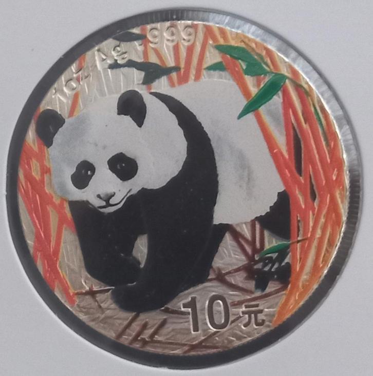 China 10 yuan 2001 (1OZ zilver), Postzegels en Munten, Munten | Azië, Zilver, Verzenden