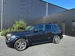 BMW X5 45e, Auto's, Automaat, Overige kleuren, SUV of Terreinwagen, 30 g/km