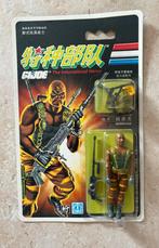 Barricade Chinese moc Gijoe vintage, Ophalen of Verzenden, Zo goed als nieuw