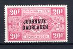 JO36A MNH** 1929 - Type II, R est au-dessus de B, Enlèvement ou Envoi, Non oblitéré, Neuf