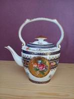 theepotje, Antiek en Kunst, Ophalen