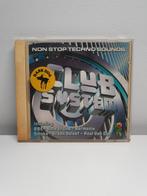 Club System, Cd's en Dvd's, Ophalen of Verzenden, Zo goed als nieuw