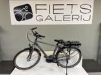 OXFORD BRIGHTON - SHIMANO MIDDENMOTOR, Fietsen en Brommers, Elektrische fietsen, Zo goed als nieuw, 47 tot 51 cm, 50 km per accu of meer