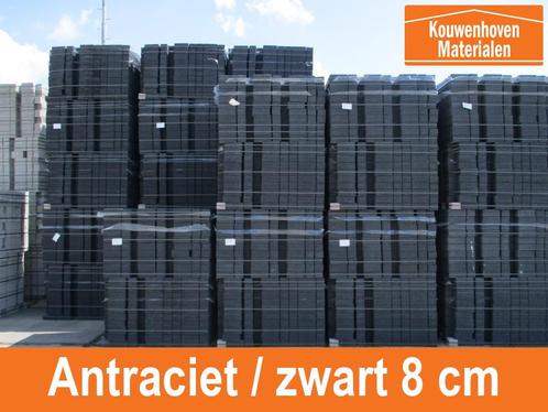 Betonklinkers Antraciet | A keus Klinkers | betonstenen |, Tuin en Terras, Tegels en Klinkers, Nieuw, Klinkers, Beton, Verzenden