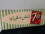 Seven up, Verzamelen, Ophalen of Verzenden, Gebruikt, Reclamebord