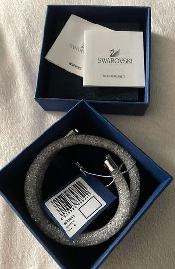 Swarovski Nieuw Halsketting of dubbele armband beschikbaar voor biedingen