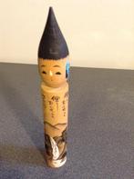 Kokeshi - Traditionele Japanse houten pop / 41, Ophalen of Verzenden